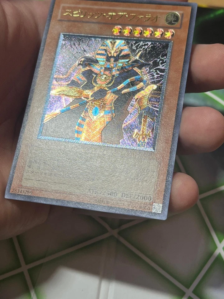 YuGiOh Spirit of the Pharao 309-007 Ultimate Rare Japanese - Pharaos Inheritance - Bild 3 von 4