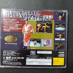 Saturn Pro Wrestling Featuring Virtua, Used, Sega Saturn Game, Wrestling NNK