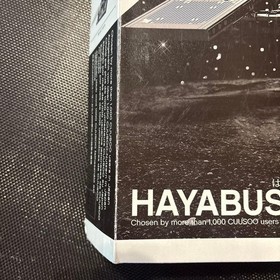 LEGO CUUSOO 21101 Hayabusa Retired Sealed in Box Express Free Shipping From JP