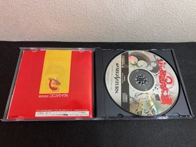 Puyo Puyo 2 (Japanese Language Version) Import Sega Saturn Japan Import