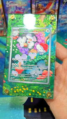 Pokemon Maushold 226/193 Sv02: Paldea Evolved Extended Art Case | eBay