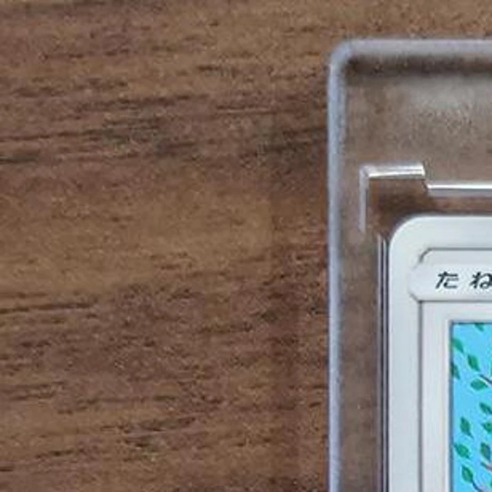 Pokemon Pikipek C 073/095 SM8 Super-Burst Impact Japanese Card - Image 3 of 4