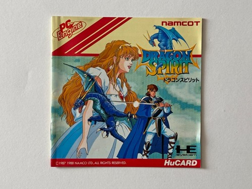 PC Engine Dragon Spirit PCE NEC namco Shooter Juego HuCard Japón JP - Imagen 9 de 10
