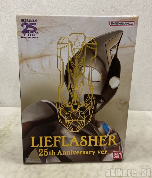 Ultra Replica Leaflasher 25th Anniversary ver. Bandai | eBay