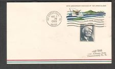 1968 postal card Indianapolis Brookside airpark dedication/one of 55 serviced
