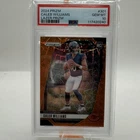 2024 Panini Prizm - Rookies Caleb Williams #301 Lazer Prizm (RC)