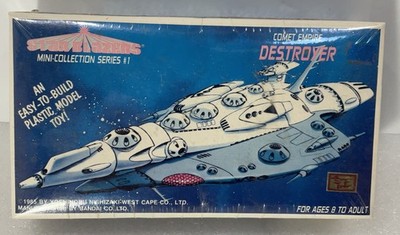 Vintage Star Blazers Comet Empire Destroyer Model 1985 Bandai