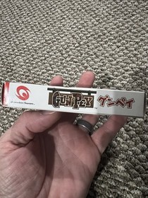 WonderSwan GUNPEY CIB - English Friendly  US SELLER Ships Fast Fun Puzzle Game