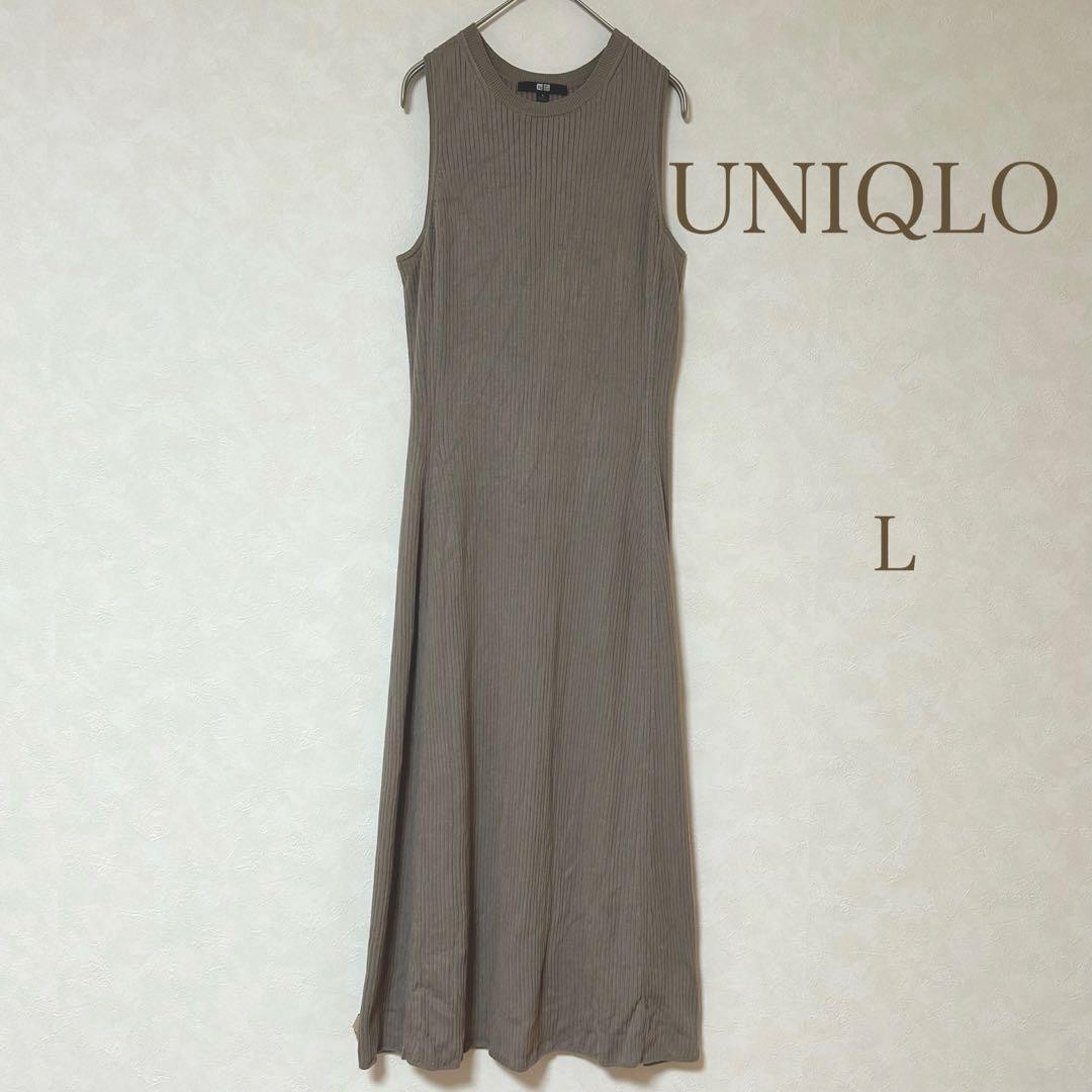 uniqlo cotton blend knit sleeveless dress Womens Cotton Blend Knit Sleeveless Dress