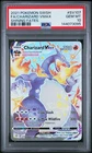 2021 POKEMON SWORD & SHIELD SHINING FATES #SV107 FULL ART/CHARIZARD VMAX PSA 10