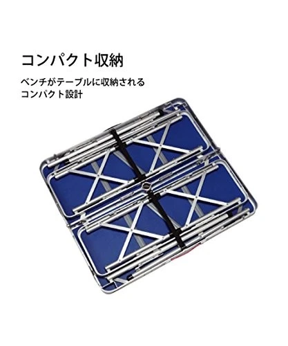 Coleman Table Natural Mosaic Family Living Set Mini Plus 2000026758 - Image 4 of 4