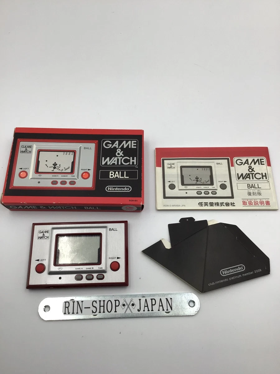 game and watch ball products for sale | eBay
