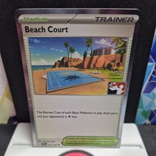 Beach Court 167/198, SVI, Prize Pack Series 3 Play Stamp, Cosmo Holo
