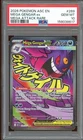 2026 Pokemon TCG Ascended Heroes #269 Mega Gengar ex Attack Rare PSA 10
