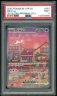 POKEMON MEW ex 2023 SVP EN-SV BLACK STAR PROMO #053 151 ULTRA-PREMIUM COLL PSA 9