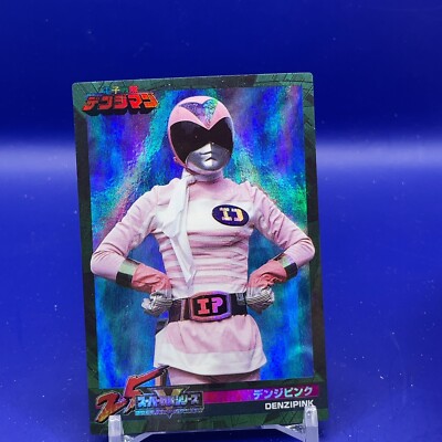 DENZI PINK - Super Sentai 25th Card - Denshi Sentai Denziman 1992