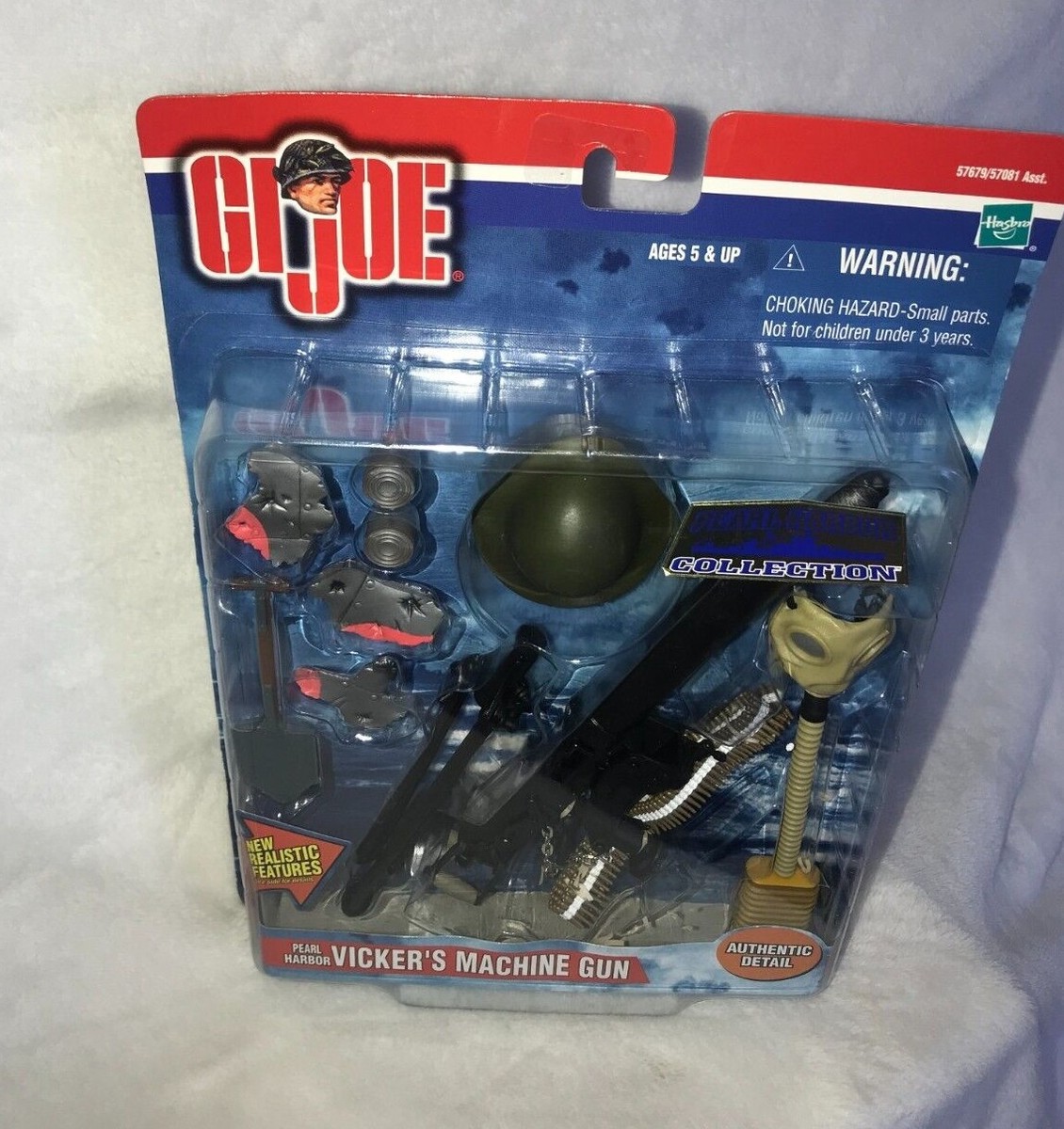 New VTG 2001 Hasbro GI Joe Pearl Harbor Vicker's Machine Gun New VTG 2001 Hasbro GI Joe Pearl Harbor Vicker's Machine Gun
