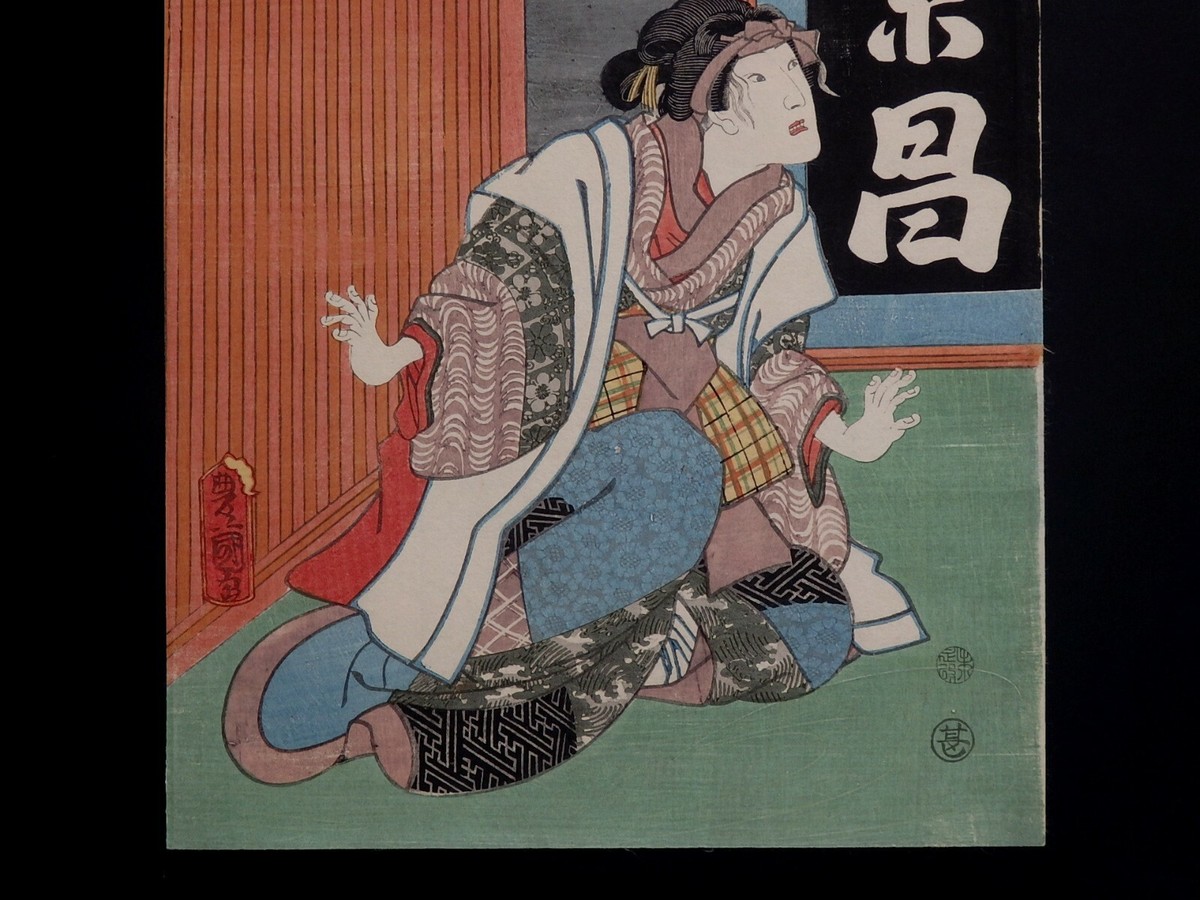 木版画 『Silently Opera』 木版画 『Silently Opera』 日本語) silent