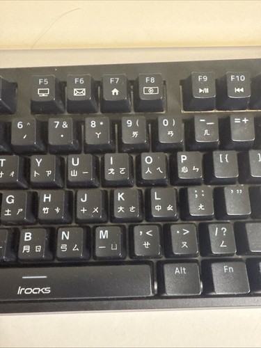 iRocks K71R Wireless Keyboard *Parts only* - Bild 3 von 7