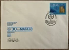 USSR 1987 Russia IAEA Atomic Energy Agency Sc#5584 FDC