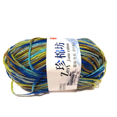 ZM Jane Cotton Yarn Blue Green Multicolor Knitting Yarn