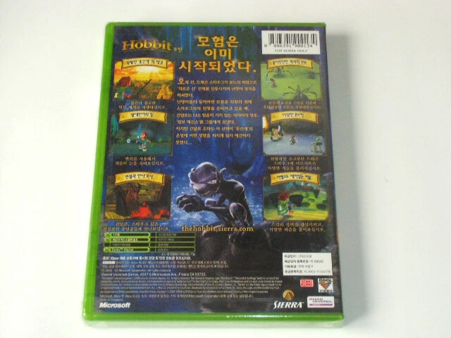 Xbox The Hobbit New Korean Version eBay