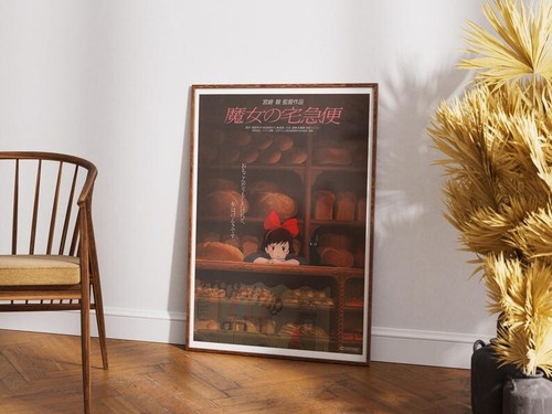 Kiki’s Delivery Service (1989) Movie Poster, Gift For Mother's Day Father's Day - Picture 2 of 4