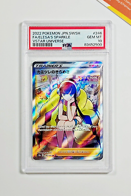 Pokemon PSA 10 Elesa's Sparkle #246 S12a Full Art Vstar Pokemon PSA 10 Elesa's Sparkle #246 S12a Full Art Vstar