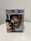 Nezuko Kamado Demon Slayer Funko Pop! Animation 1397 Special Edition