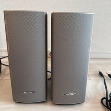 Bose Companion 20 Multimedia Speaker System Silver