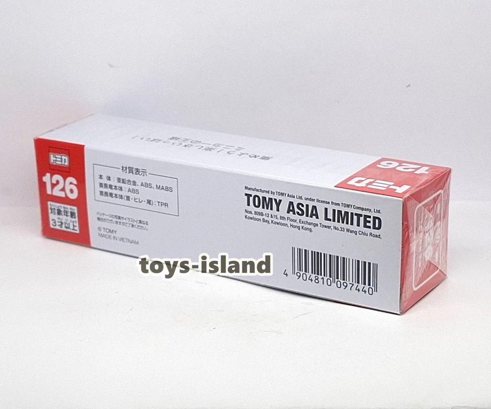 TOMICA ASIA LIMITED 126 PLESIOSAURIA TRAILER TOMY Long Car 2025 SEP NEW Dinosaur - Image 4 of 4