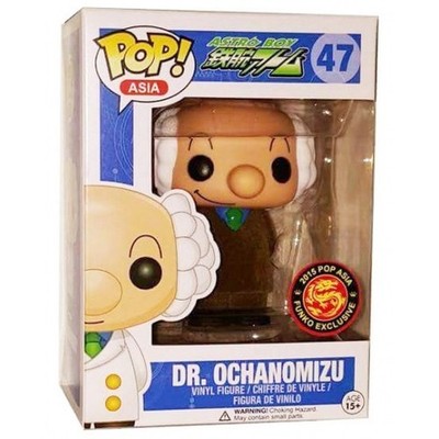 RARE SDCC 2015 Funko Pop Asia Astro Boy Dr. Ochanomizu