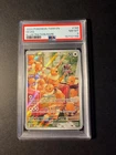 2024 POKEMON TWM EN-TWILIGHT MASQUERADE ILLUSTRATION RARE #188 EEVEE PSA 8