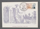MayfairStamps France FDC 1966 Gabriel Faure Composer First Day Cover aax_59893