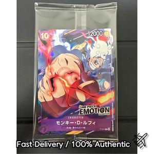 One Piece Emotion | eBay