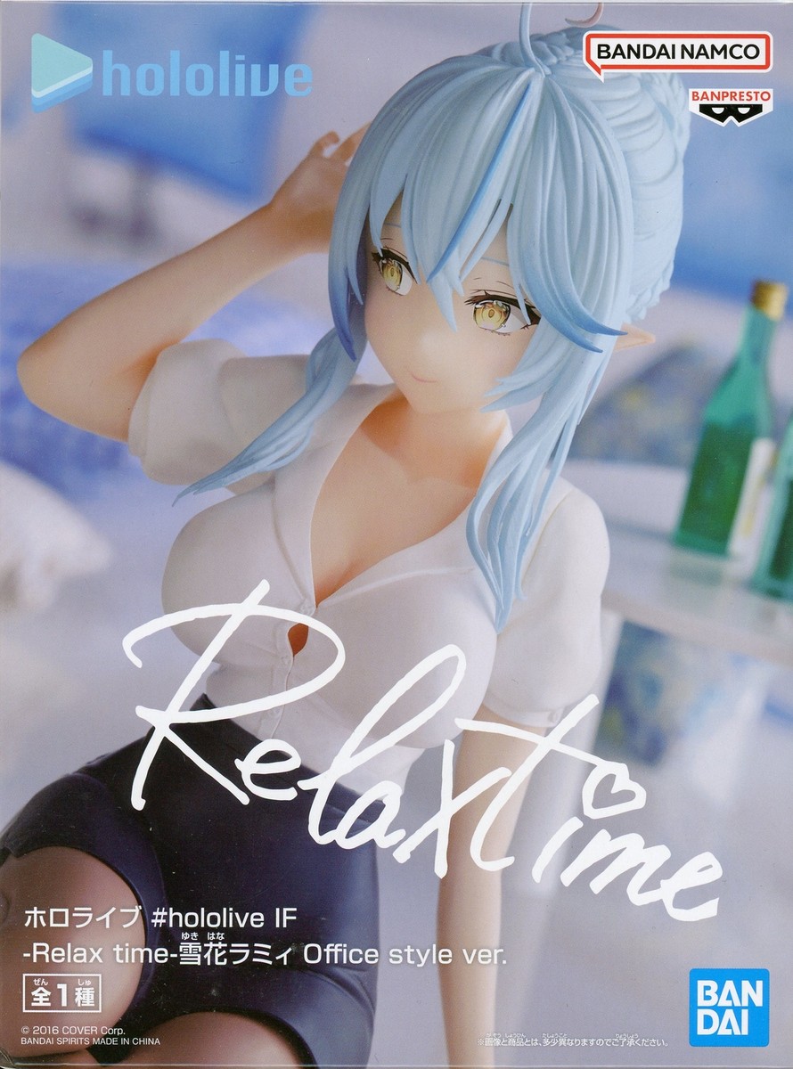 Relax time Hololive #hololive IF Yukihana Lamy Office style ver 