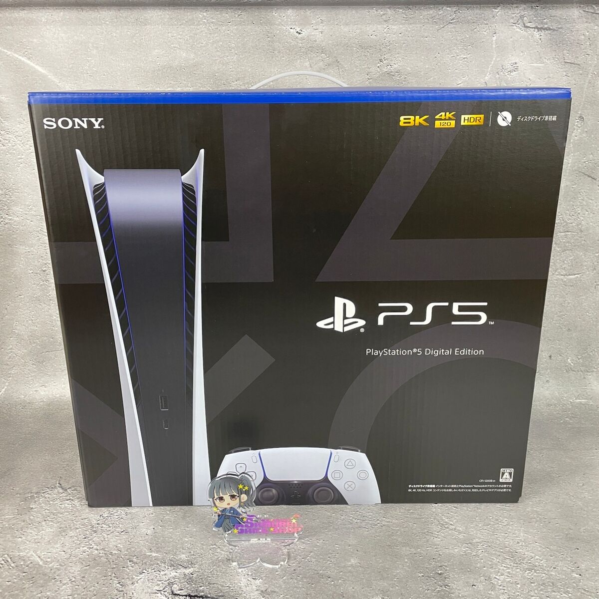 CONSOLE SONY PLAYSTATION 5 CFI-1218 DISK ED