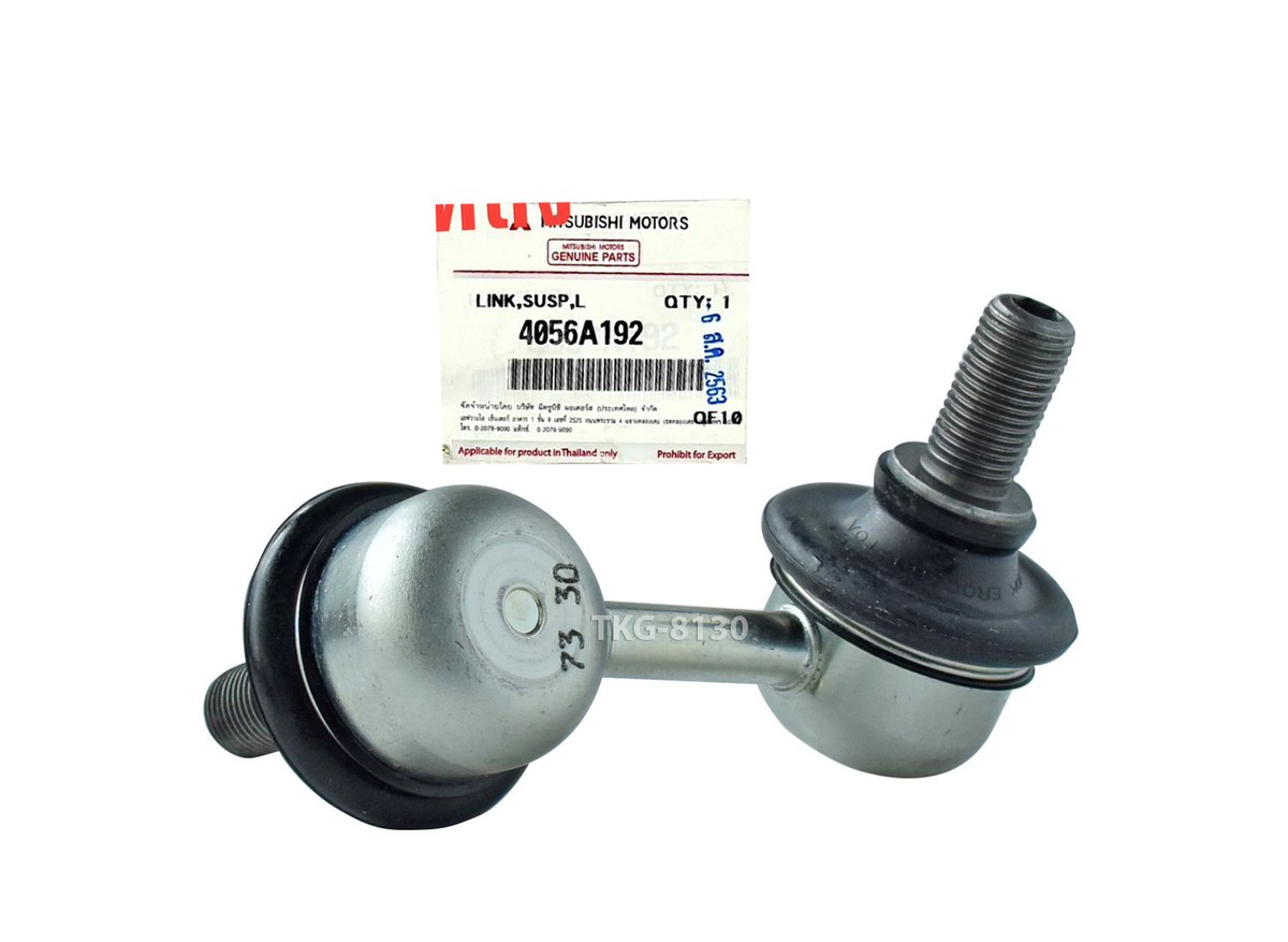 LH Suspension Stabilizer Link 4056A192 For Mitsubishi L200 Triton