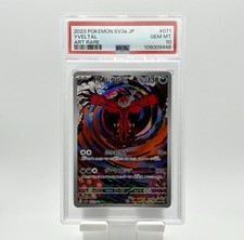 Yveltal 071/062 Sv3a: Raging Surf Holo (Japanese) for sale online