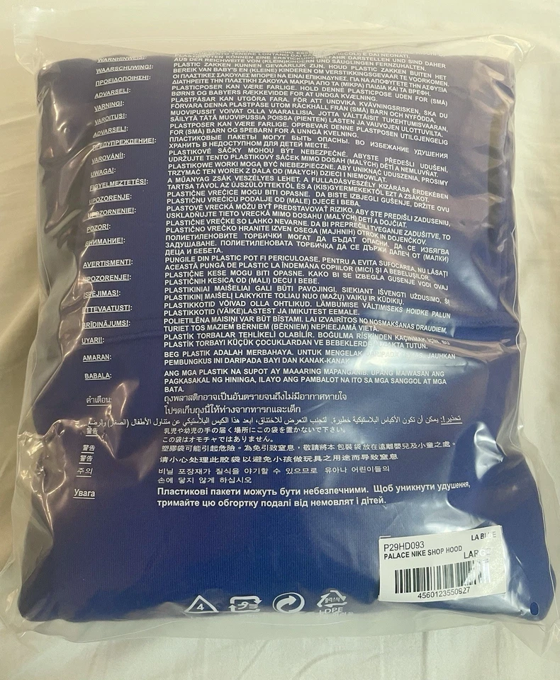 Sudadera con Capucha Nike X Palace Los Angeles Exclusiva Tienda de la Ciudad 2025 L Grande Foto 4 de 4