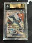Charizard Gx SV49/SV94 Sun & Moon Hidden Fates Beckett 9.5🔥🔥