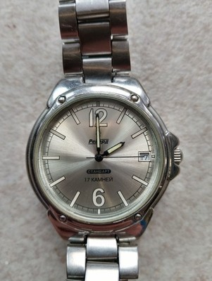 Rekord Standart mechanical 17j vintage mens wristwatch