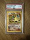 1999 POKEMON GAME #4 CHARIZARD-HOLO PSA 6
