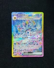 2026 Pokemon TCG S-Chinese Sylveon ex #CSV9.5C 234/208 SAR Full Art Holo AT88