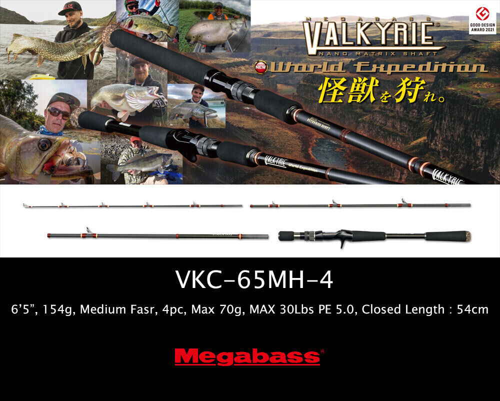 MEGABASS VALKYRIE World Expedition Multi VKC-65MH-4 | eBay MEGABASS VALKYRIE World Expedition Multi VKC-65MH-4 | eBay