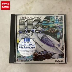PC Engine Hu Card Software Double Ring (Instruction Manual Missing)  Limited