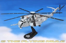 Panzerkampf 1:72 MH-53E Sea Dragon USN HC-4 Black Stallions #40