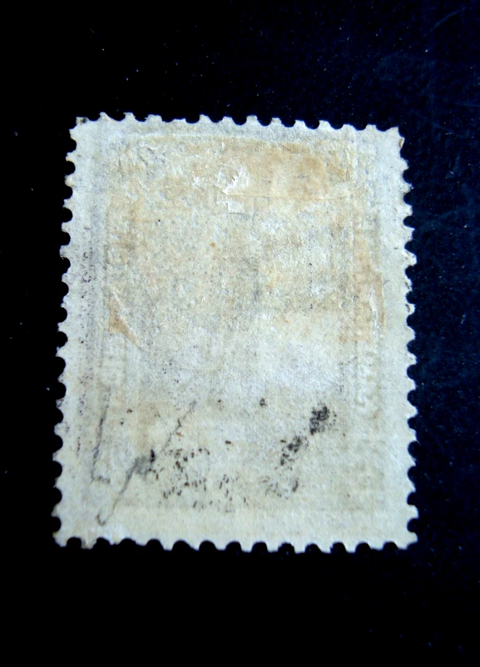 Hawaii stamp # 47,  25 Cent, Dark Violet , 1884, Mint, Hinged, F-VF - Image 2 of 2