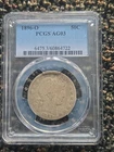 Nice Looking Better Date 1896 O Barber Half Dollar