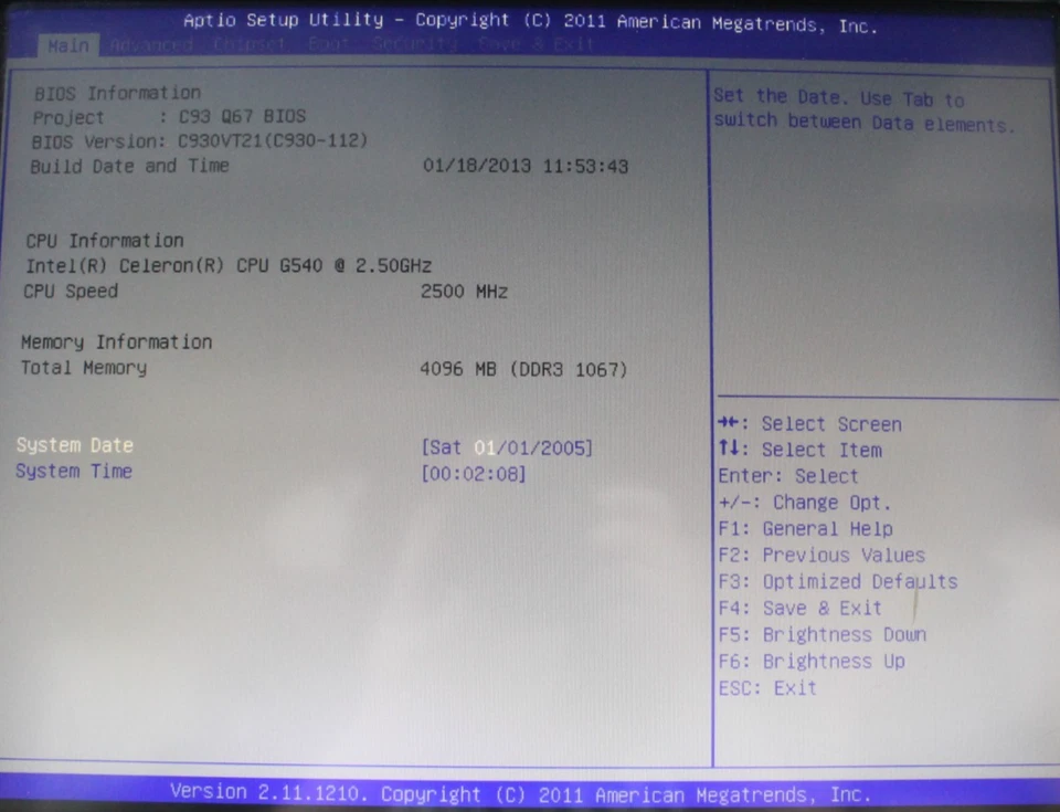 Touch Dynamic Breeze Performance POS with Card Reader | NO DRIVE | NO OS - Image 2 of 4